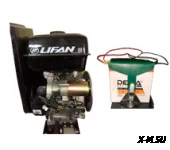 Стартер + аккумулятор РОСТИН