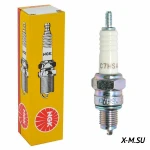 Свеча NGK 4629 C7HSA;139QMB;139FMB;147FMH;152FMH;152FMI;156FMJ;157QMJ