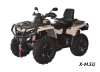 Квадроцикл AODES Pathcross ATV1000L EPS XE SPORT 2025г.