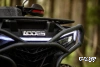 Квадроцикл AODES Pathcross ATV525L 2025г.