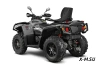 Квадроцикл AODES Pathcross ATV800L EPS 2025г.