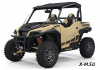 Мотовездеход POLARIS GENERAL XP 1000 Deluxe Ride Command - Matte Military Tan (2021)