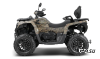 Квадроцикл HND QRX 650