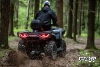 Квадроцикл AODES Pathcross ATV525L XE PRO SPORT 2025г.