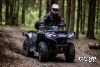 Квадроцикл AODES Pathcross ATV525L 2025г.