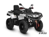 Квадроцикл AODES Pathcross ATV800L EPS 2025г.