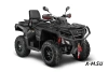 Квадроцикл AODES Pathcross ATV800L EPS 2025г.