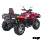 Квадроцикл HISUN TACTIC 1000(HS1000ATV) LIMITED