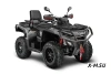 Квадроцикл AODES Pathcross ATV800L EPS XE 2025г.