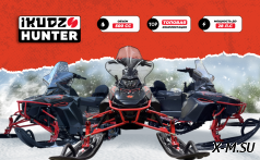 Снегоход IKUDZO HUNTER 650LK 28 EXPERT V2