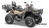 Квадроцикл STELS ATV800 (FF) ГЕПАРД 2.0 K01 EPS Tech