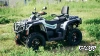 Квадроцикл AODES Pathcross ATV650L EPS XE 2025г.