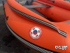 Лодка MISHIMO RIVER FJET PRO 430 под водомет