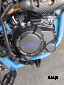 Кроссовый мотоцикл PROMAX DAIKON CB330