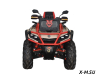 Квадроцикл AODES Pathcross ATV1000S MUD PRO EPS  2025г.