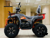 Квадроцикл Cooper ATV RRF 200cc