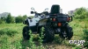 Квадроцикл AODES Pathcross ATV650L EPS XE 2025г.