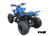 Квадроцикл (ATV) серия 6, SPORTY 250	