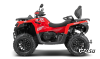 Квадроцикл HND QRX 650